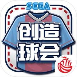 安博体育官网平台入口