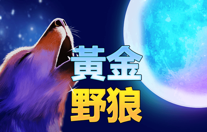天博登录入口welcome