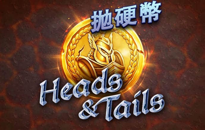 6686官方版app下载