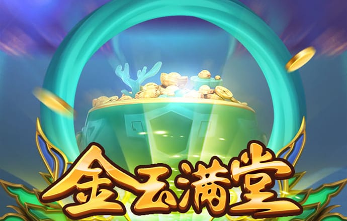 b体育手机版下载app