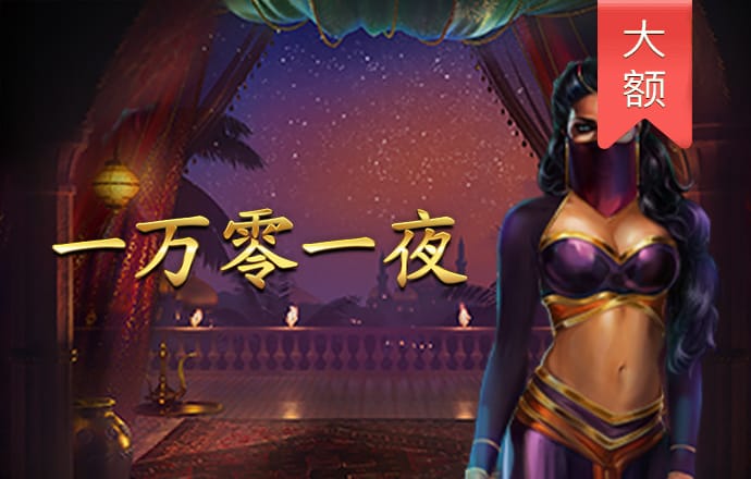 宝博体育官方