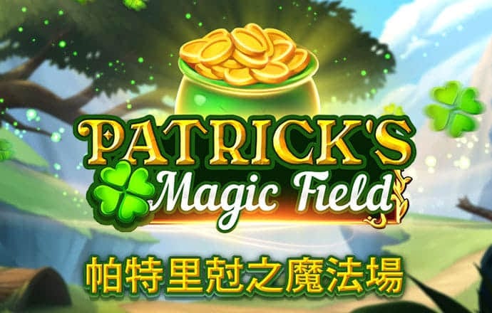 六合宝六合联盟典