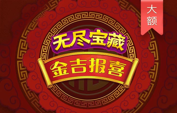 龙珠体育官网登录