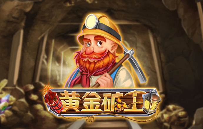 cq9电子游戏app