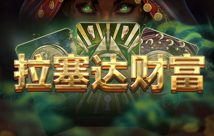 易游体育app官网