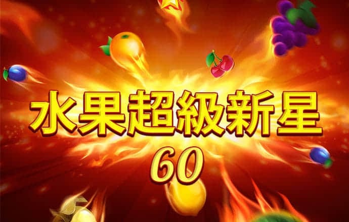leyucom乐鱼官网
