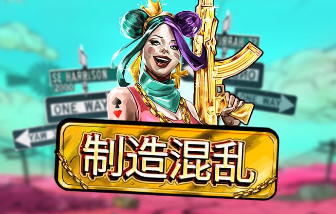 热博体育官网下载手机版