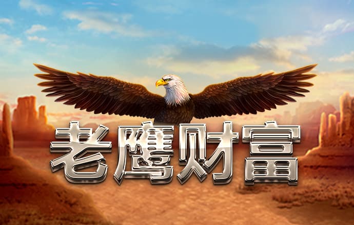开元svip版官方下载链接