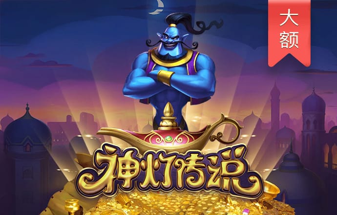 ag百家官网官方网站