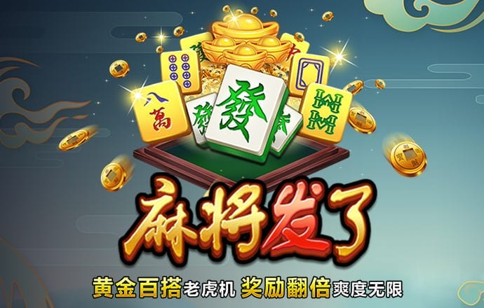 九游体育下载