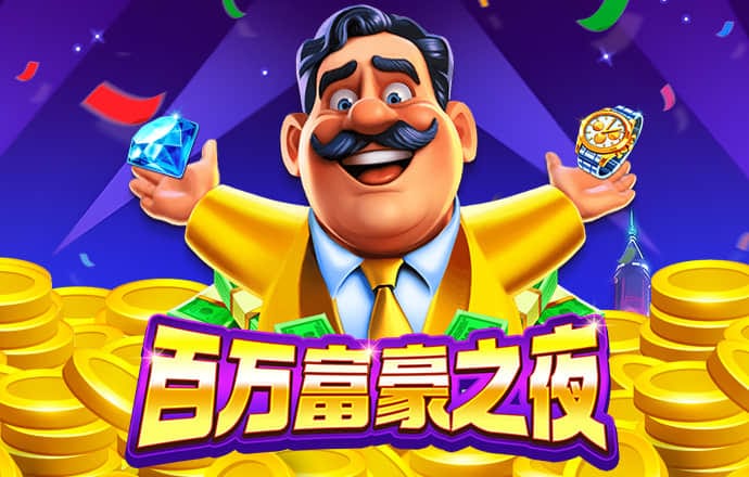 万洲国际app免费下载安装
